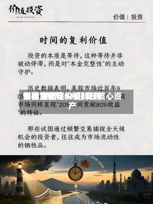 中际旭创等AH股费用倒挂 世界资本重新定价硬科技核心资产-第1张图片
