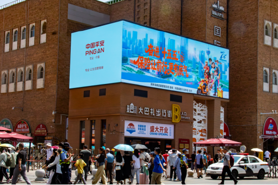 新疆保险业全面开展“7.8全国保险公众宣传日”系列宣传活动