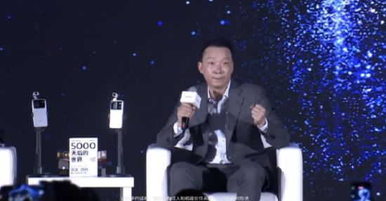 荣耀CEO李健：人与AI将走向“人物共生	”的智慧新世界