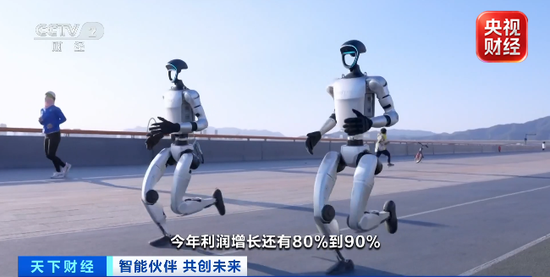 “订单已经排到2027年底”！全球资本，看好中国这一产业→