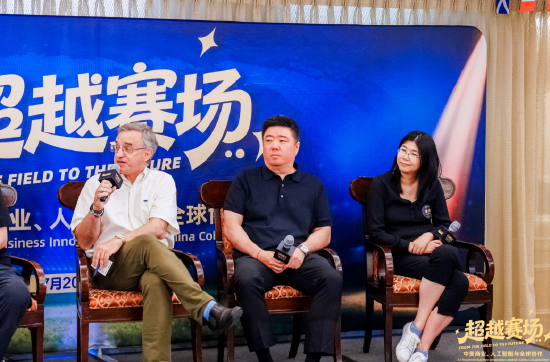 哥伦比亚大学教授Joe Favorito：AI可以作为体育赛事进步的重要工具，但它不是全部