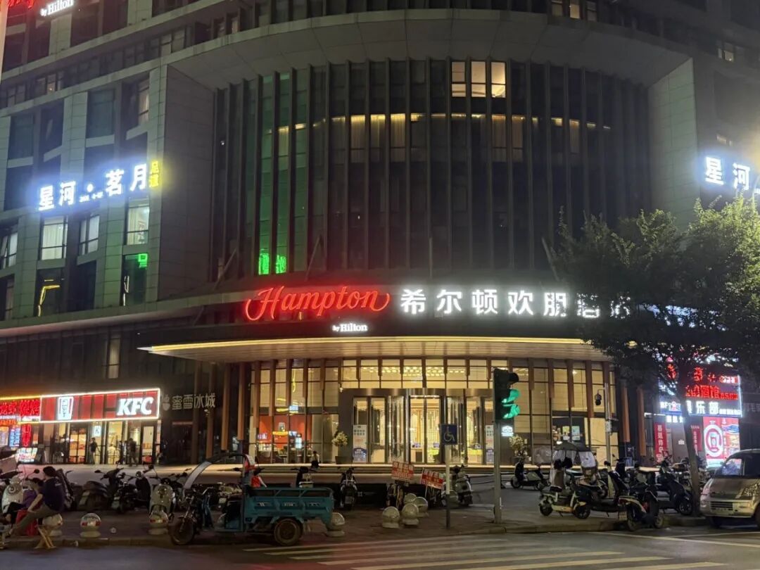 科创板最大IPO，长鑫科技明日上市！记者实探：夜间厂区灯火通明，周边酒店一房难求