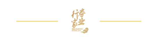 一张签字页，两名保代相继“翻车”	，渔翁信息案背后的西部证券疑问