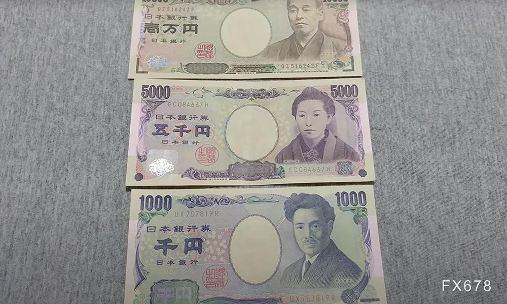 7比1通过加息，内部却在喊“太慢了”，日本央行纪要暴露了什么？