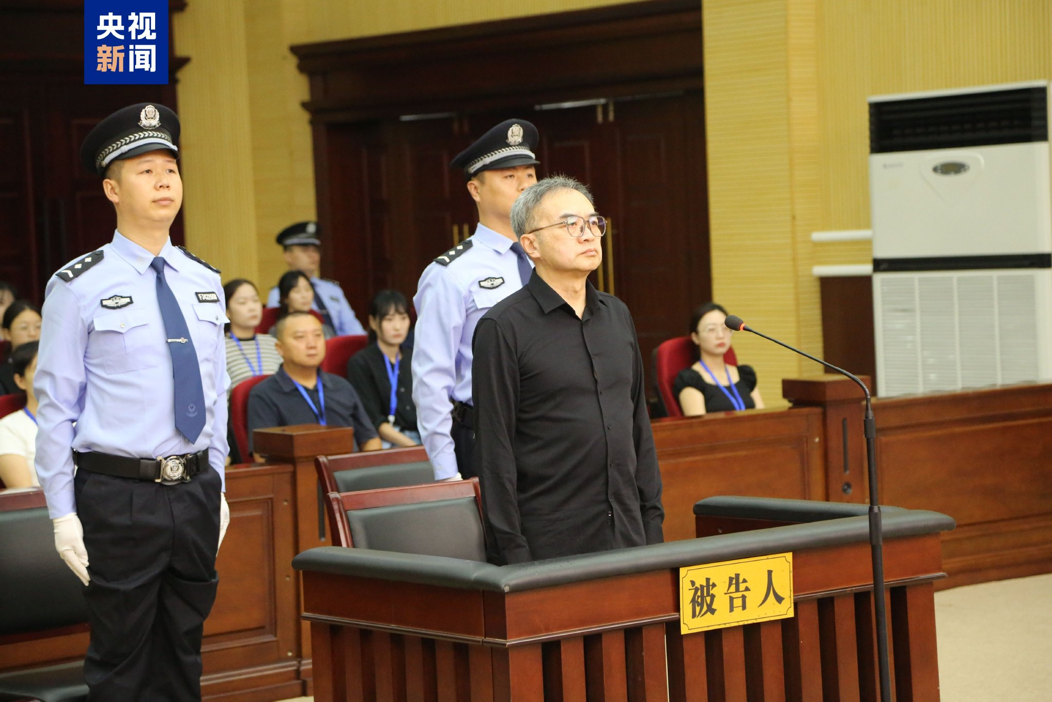 受贿2.61亿余元 南京市人大常委会原党组书记	、主任龙翔一审被判死缓